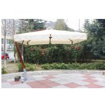 Зонт тент-шатер GardenWay PARIS SLHU007 бежевый