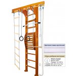    Kampfer Wooden ladder Maxi Wall ( ) 3  - 