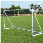   DFC Multi-Purpose 12 & 8ft GOAL7366A