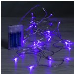 Светодиодная гирлянда Фантазия на батарейках 3 м, 30 фиолетовых LED ламп, прозрачный ПВХ Koopman
