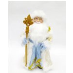 Дед Мороз в голубой шубе и белой шапке 50 см