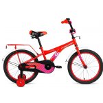 Велосипед 18 Forward Crocky 20-21г, Красный/Фиолетовый