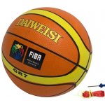 Мяч баскетбольный №7 (530 гр)