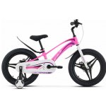 Детский велосипед Stels Storm MD 18 Z010 рама 9 розовый - белый рама 9" розовый - белый
