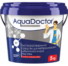 AquaDoctor SC Stop Chlor - 5 .